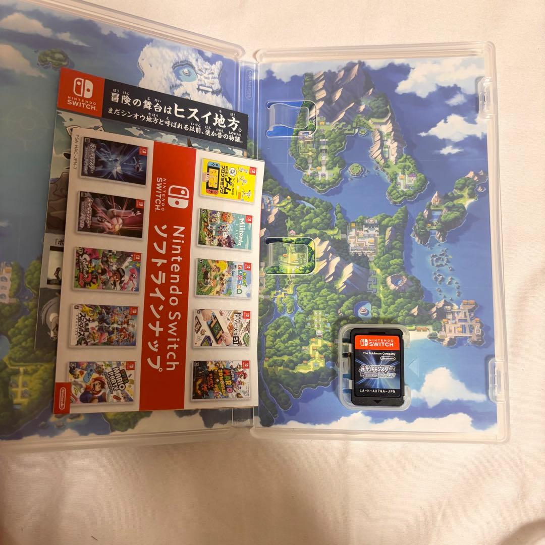 【大幅値下げ中】Switch Lite コーラルピンク あつまれどうぶつの森付き