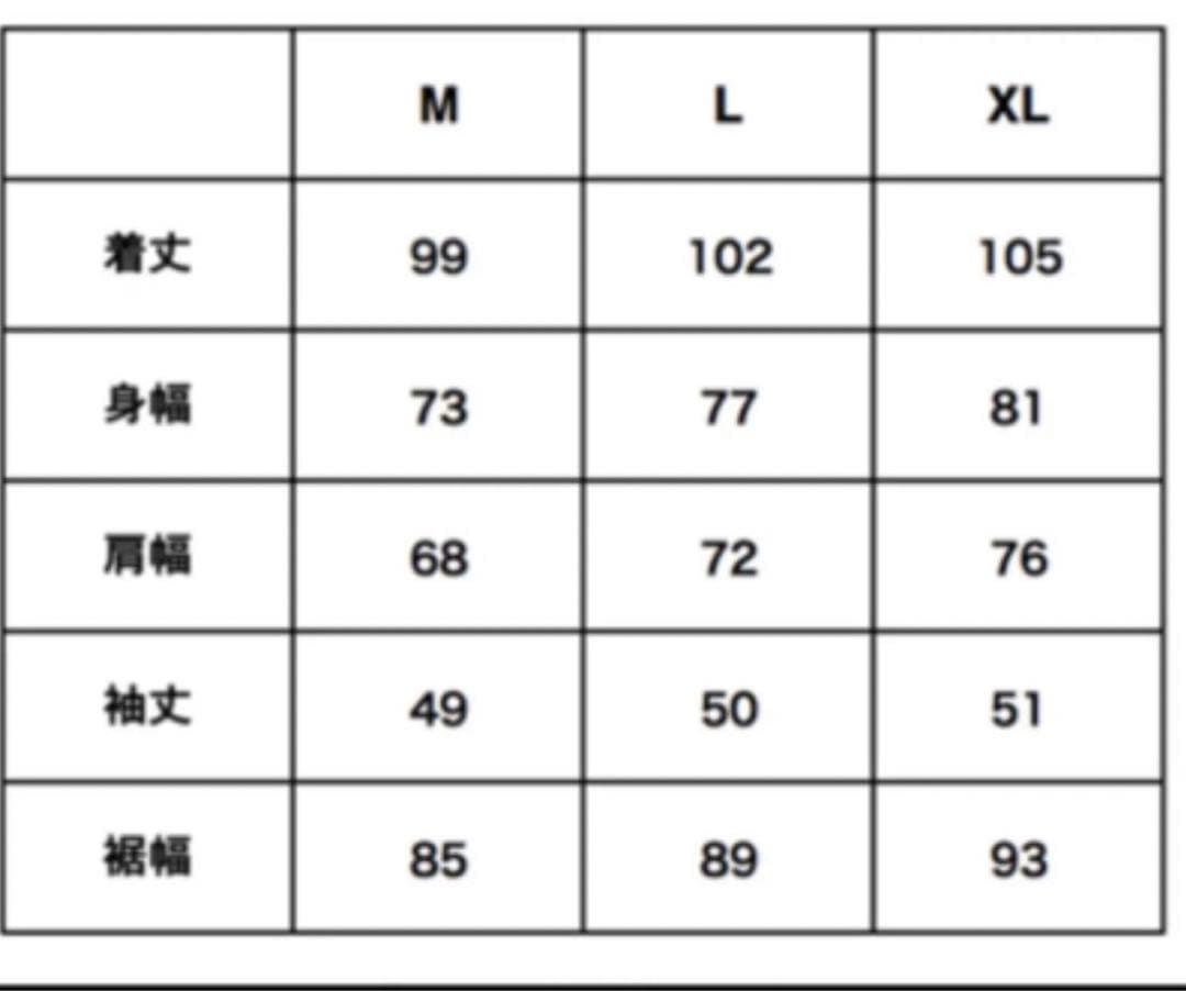 TBPR MAD COW FOOTPRINT JKT 新品 Lサイズ