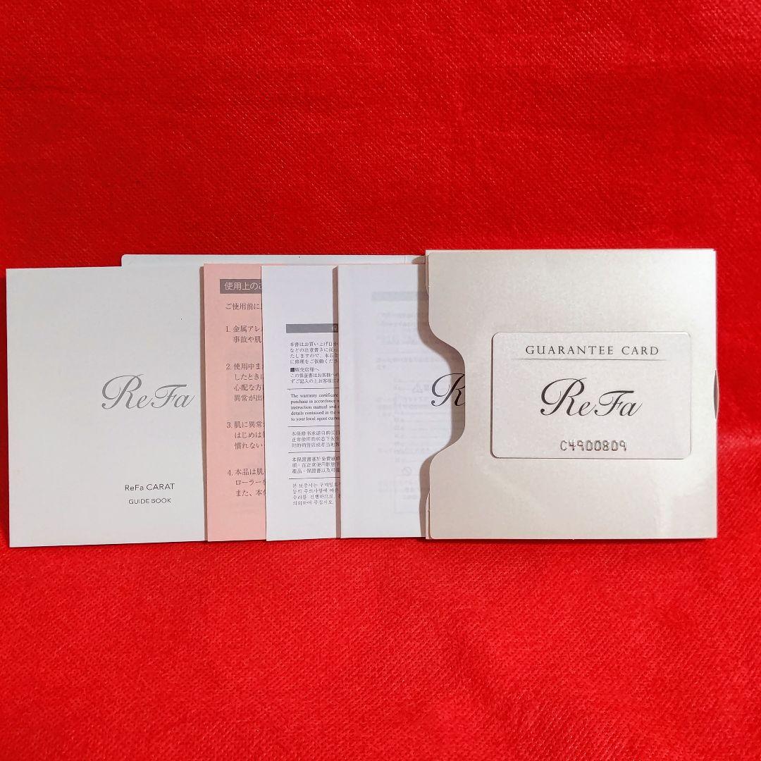 【新品未使用】ReFa / リファカラット PEC-L1706