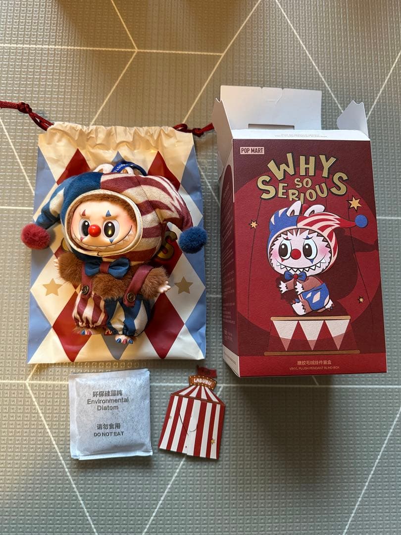 即購入ok POPMART Why So Serious ラブブ