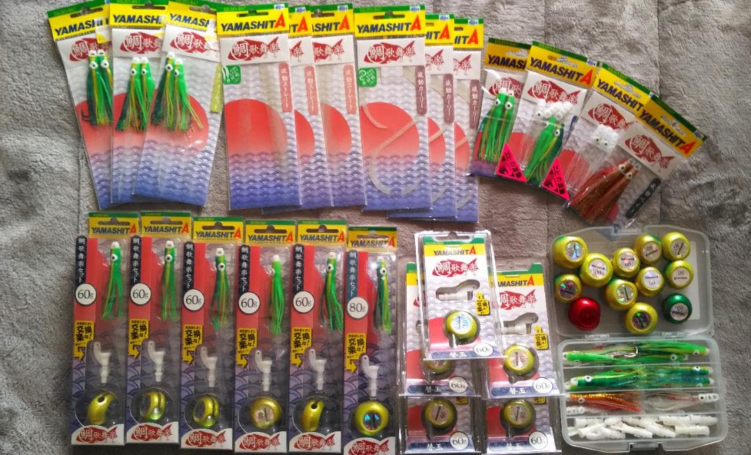 ノッコミ真鯛に是非！　「鯛歌舞楽」の色々セット　ヤマリア / ヤマシタ