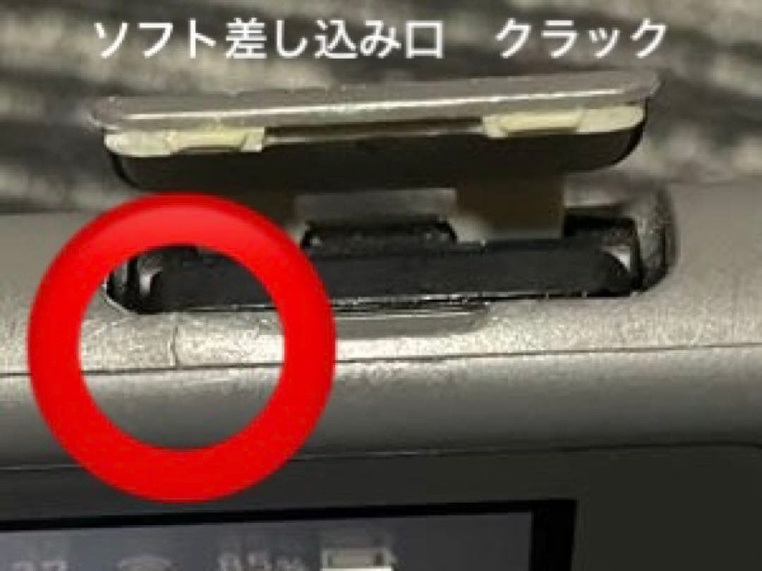 動作OK! ニンテンドー Switch Lite グレー 本体 任天堂