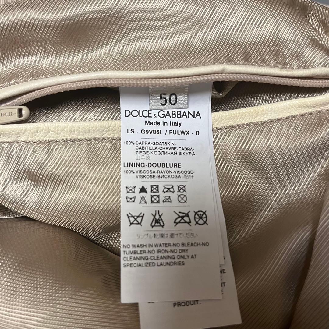 DOLCE & GABBANA ドルチェアンドガッバーナ　ラムスキンジャケット