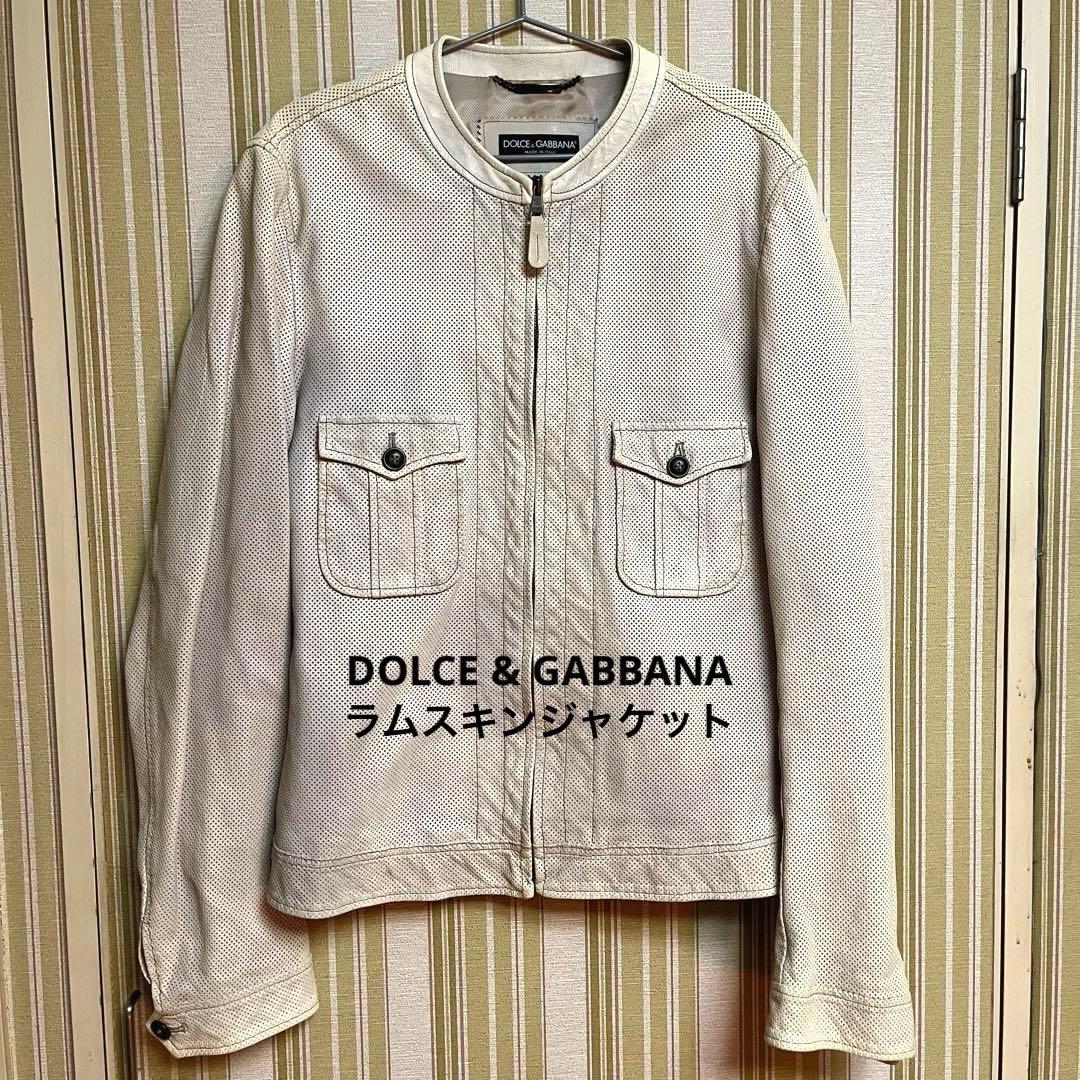 DOLCE & GABBANA ドルチェアンドガッバーナ　ラムスキンジャケット