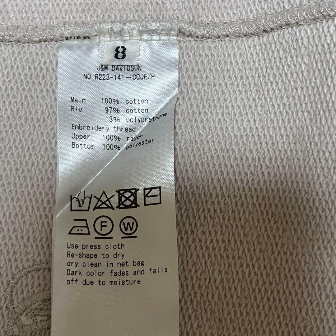 専用です。３点セット