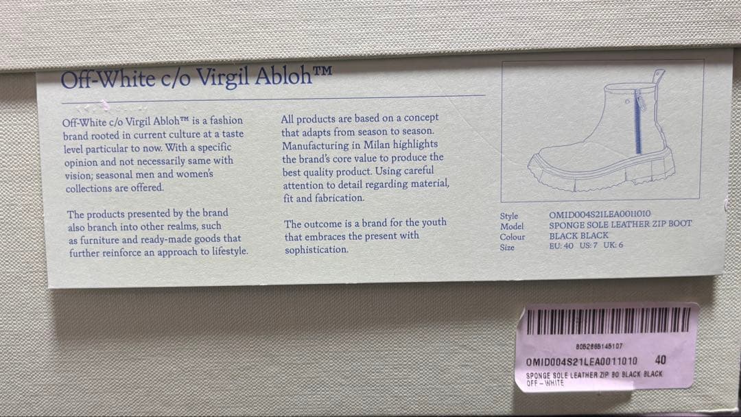 靴 Off-White Sponge Sole Leather Zip Boot