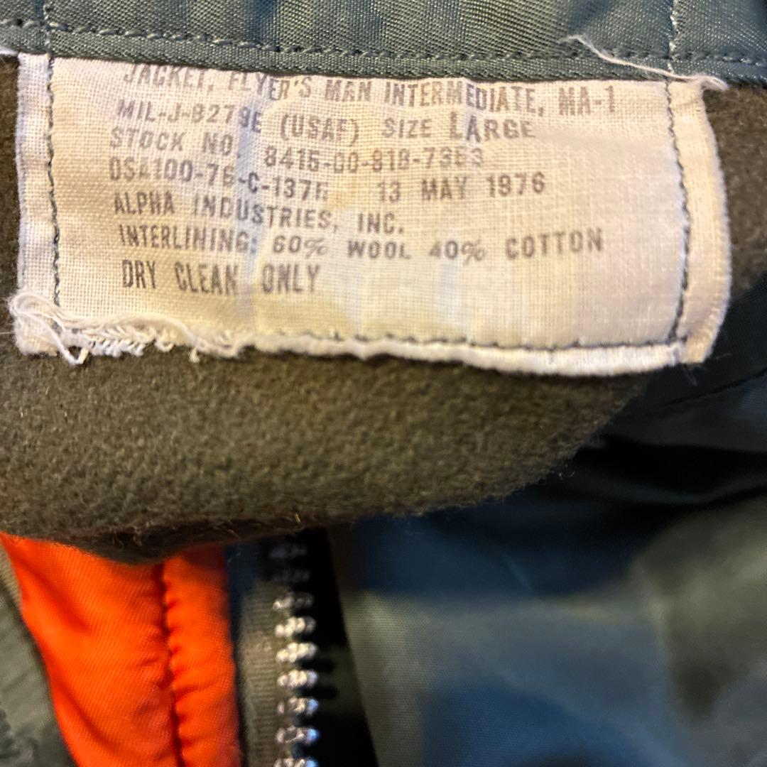 MA-1フライトジャケット リバーシブル グレー/オレンジ