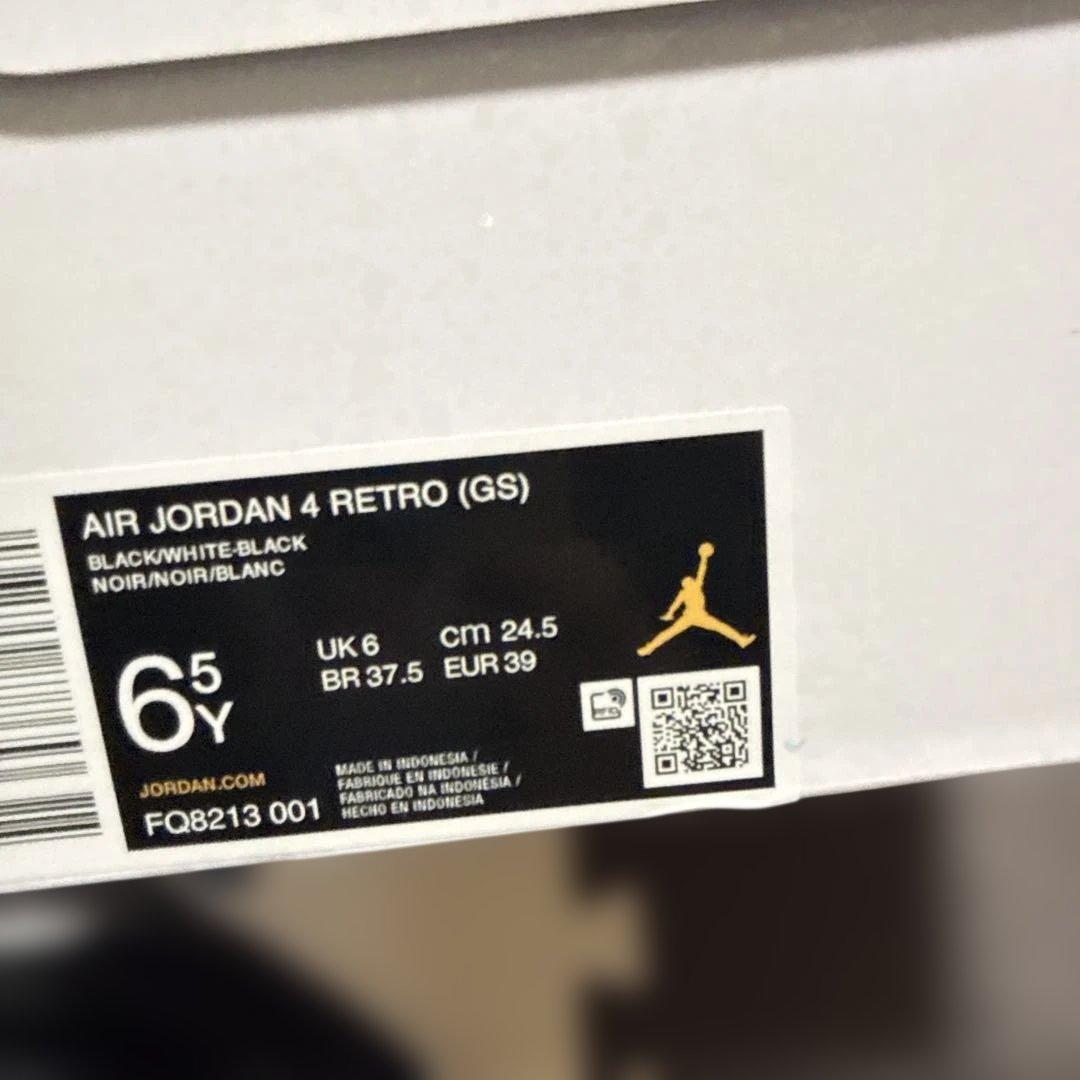 NIKE air jordan4 GS ホワイトサンダー　24.5