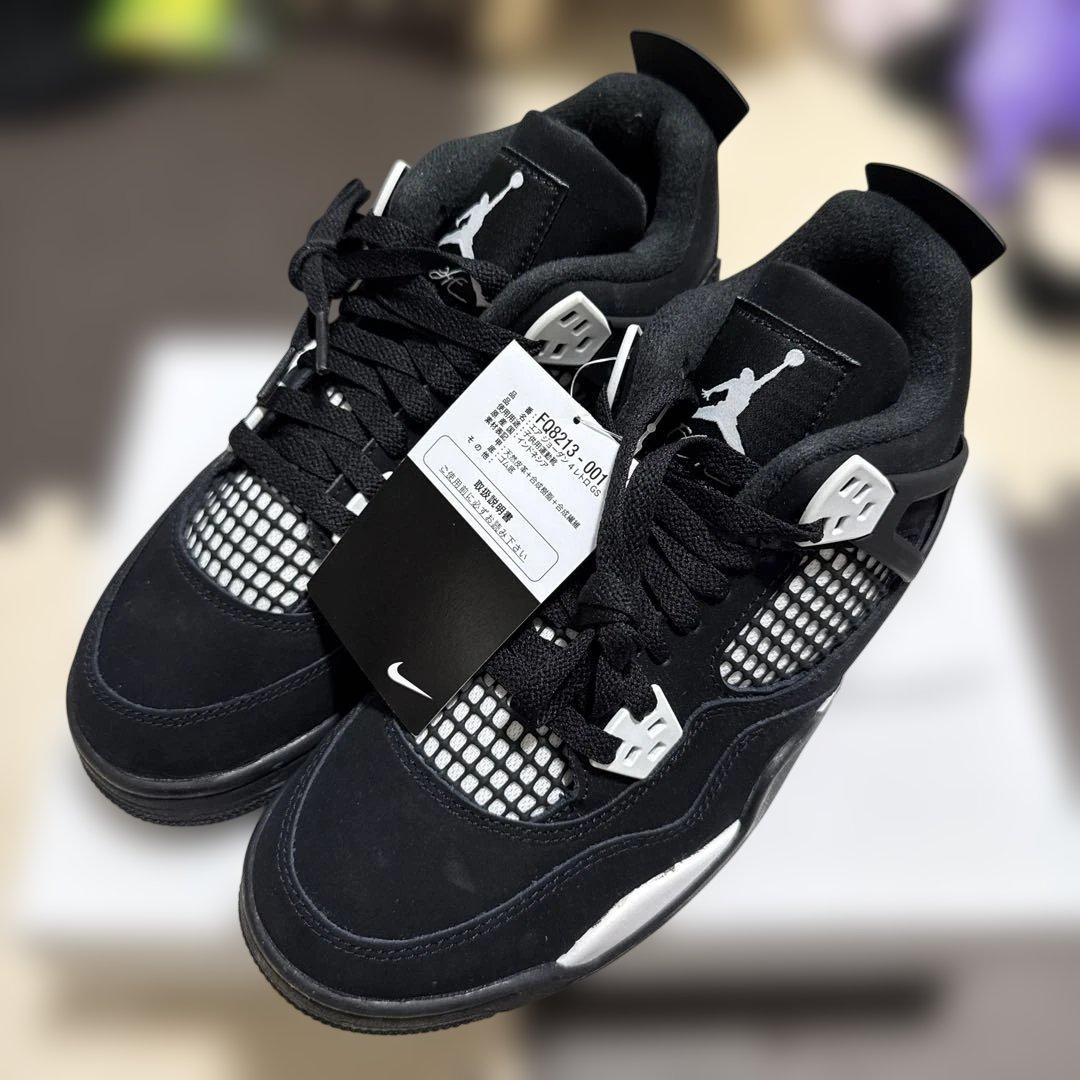 NIKE air jordan4 GS ホワイトサンダー　24.5