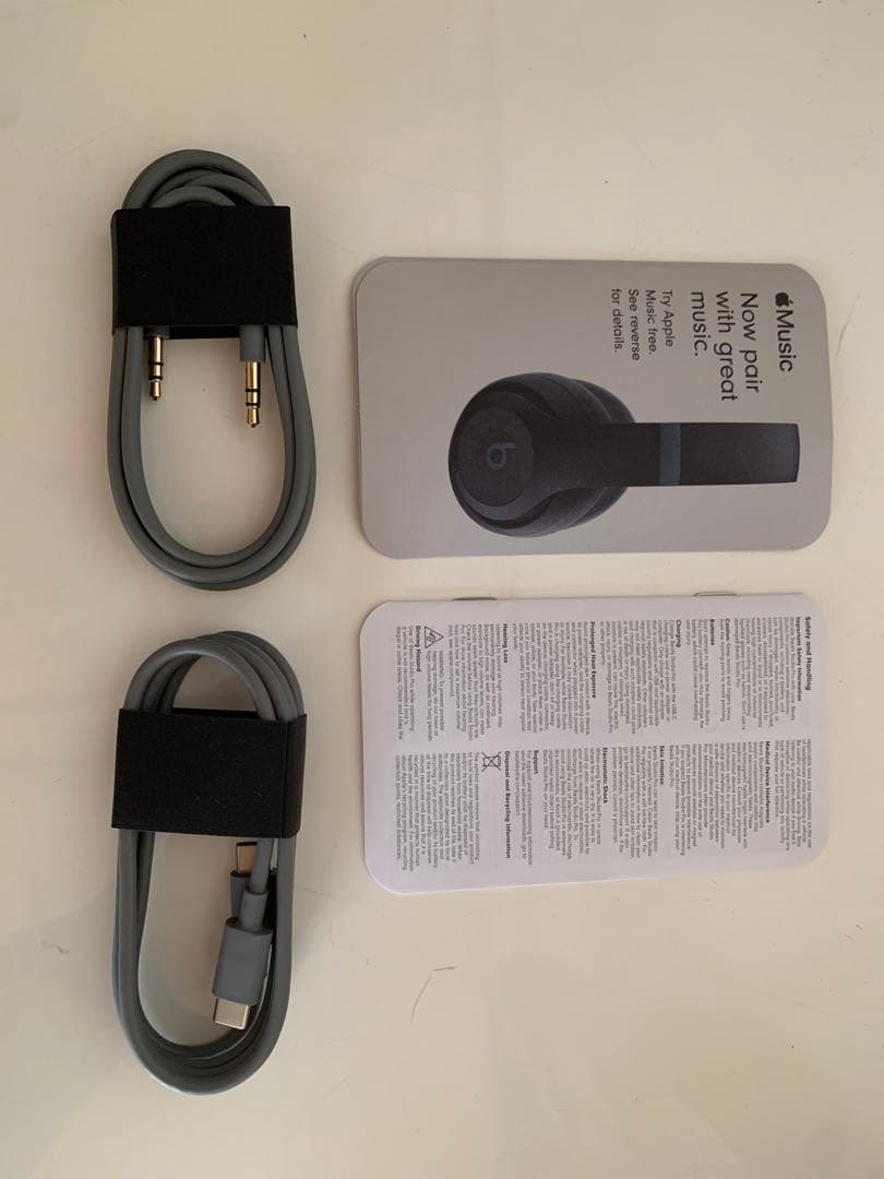 Beats Studio Pro ワイヤレスヘッドホン ブラック【動作確認済】