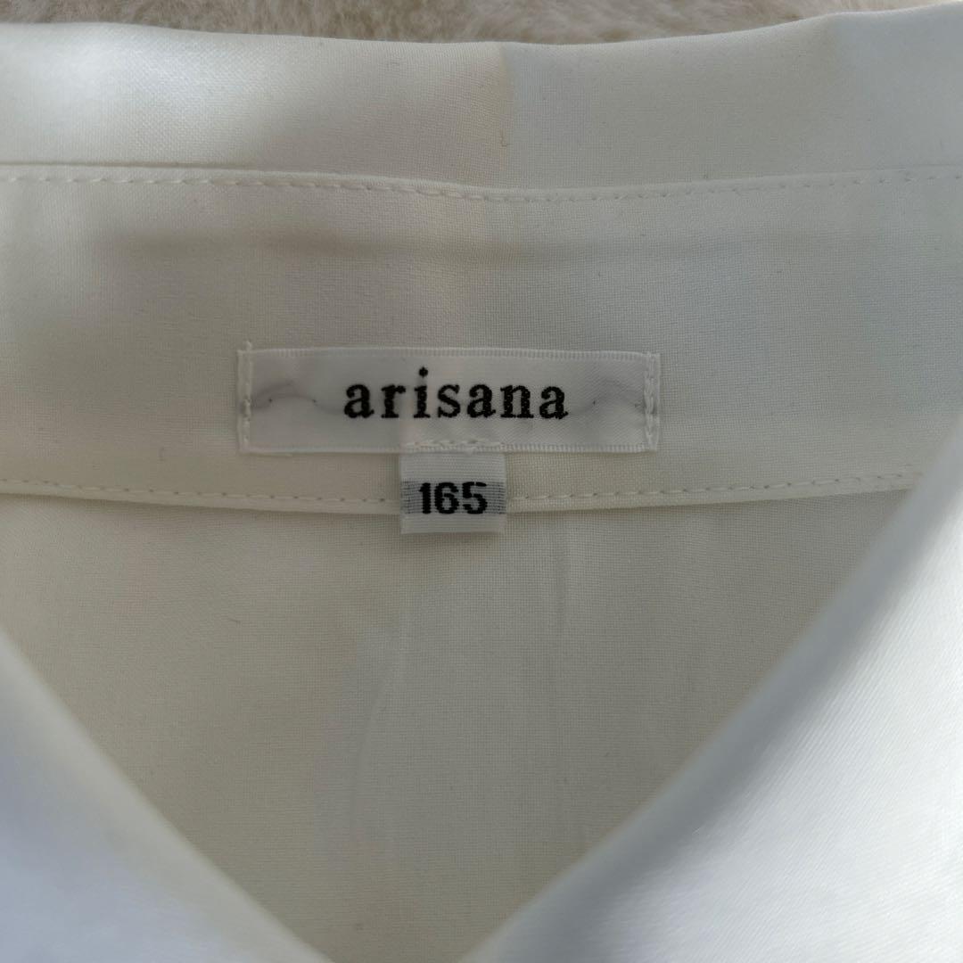 アリサナ　ジュニアフォーマルスーツ -165cm グレー