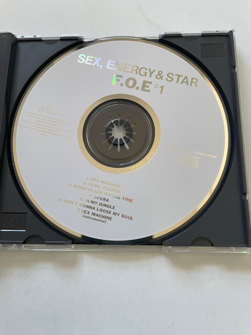 F.O.E. / Sex, Energy And Star 細野晴臣
