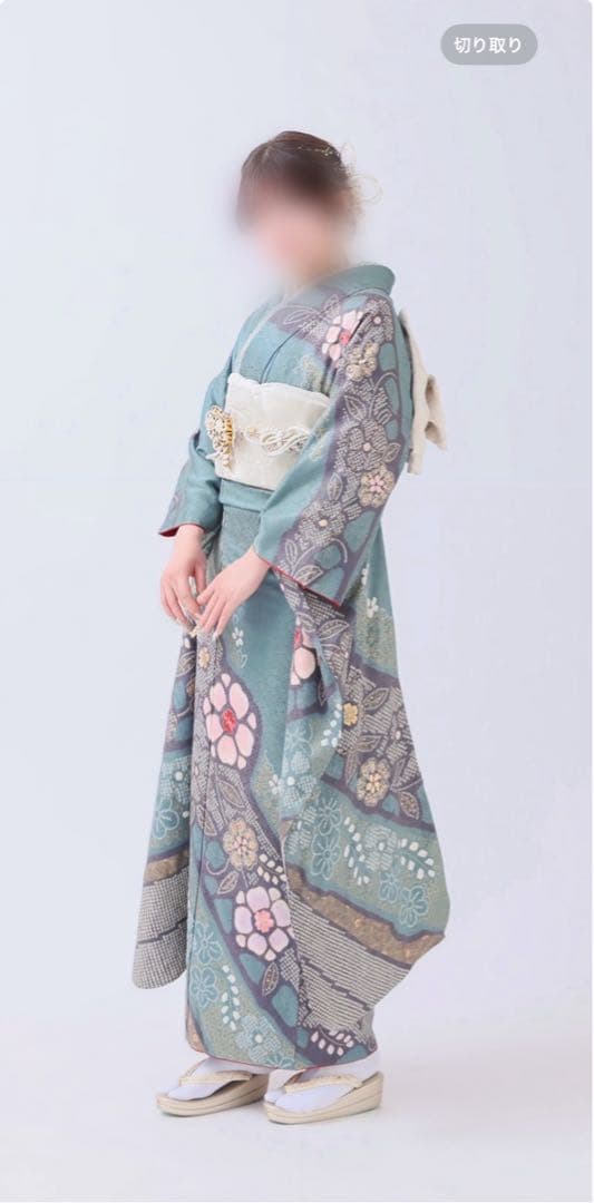 【Lemon】振袖フルセット 鶯色(緑系) 極上絞り 成人式