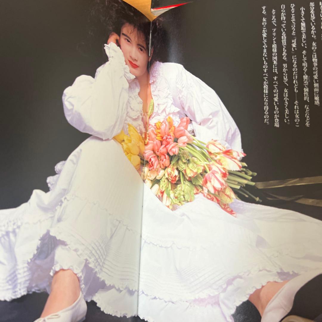 ほ*ん様 ピンクハウス好きな方へ 金子功のピンクハウス絵本4冊セット