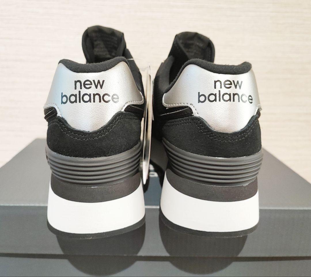 ニューバランス 574+ 厚底 スニーカー Bワイズ 24.5cm