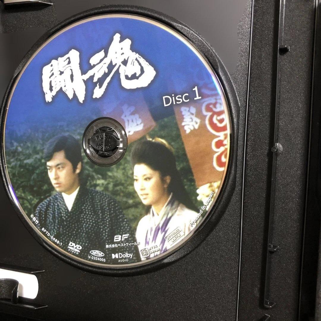 昭和の名作ライブラリー 第136集 闘魂 コレクターズDVD〈5枚組〉