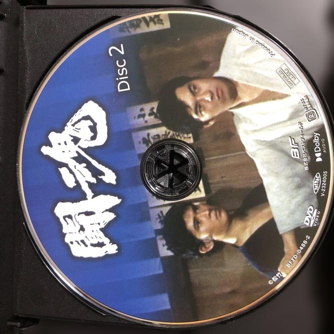 昭和の名作ライブラリー 第136集 闘魂 コレクターズDVD〈5枚組〉