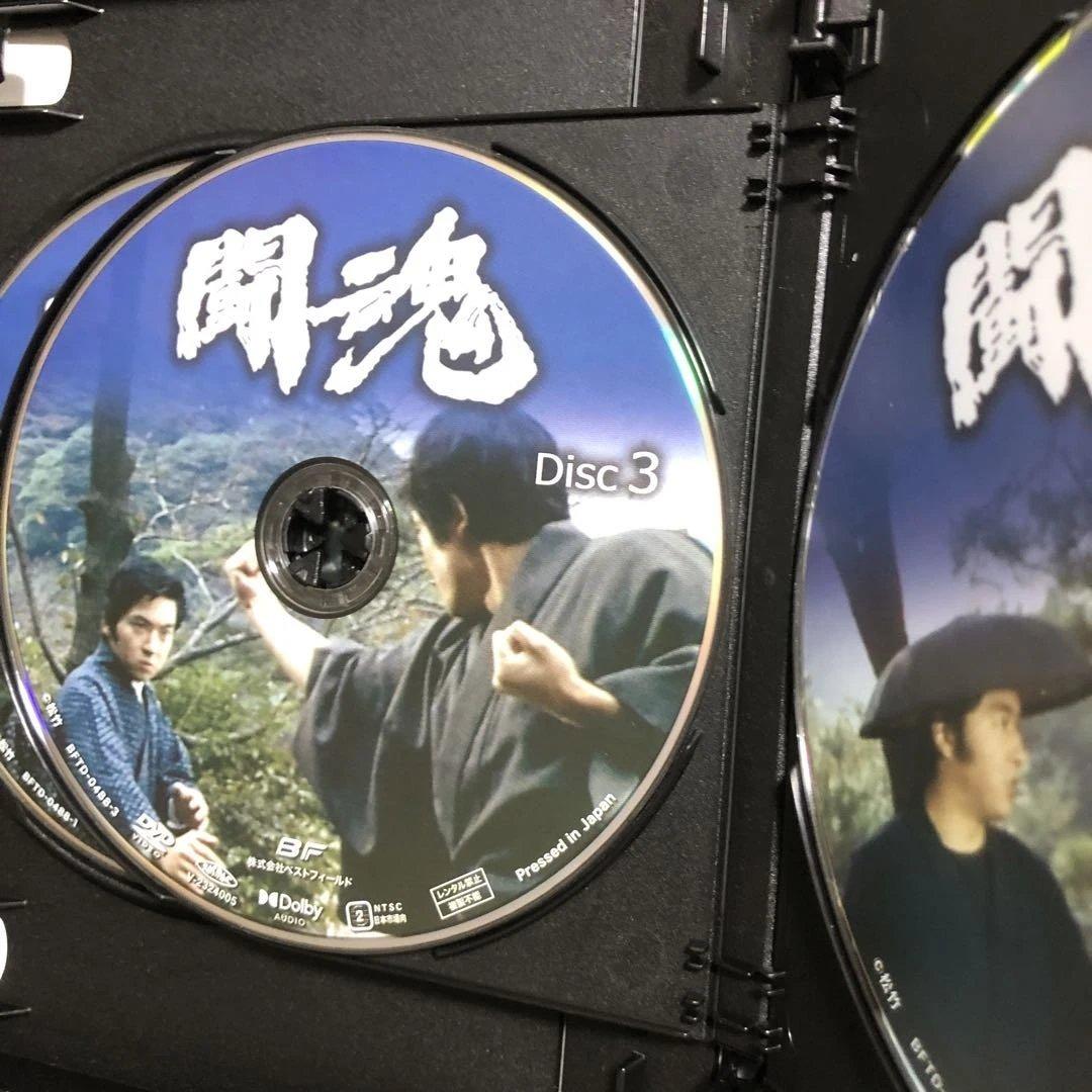 昭和の名作ライブラリー 第136集 闘魂 コレクターズDVD〈5枚組〉