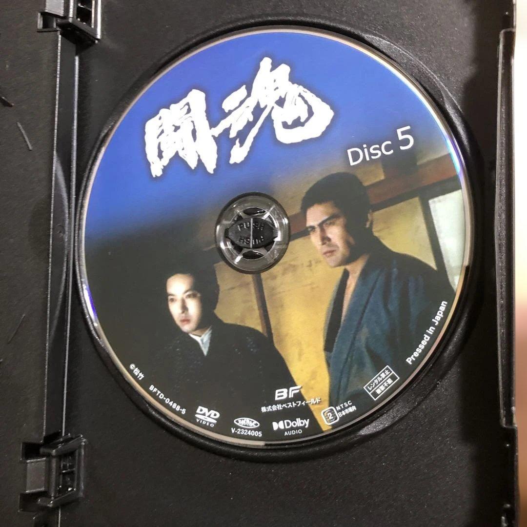 昭和の名作ライブラリー 第136集 闘魂 コレクターズDVD〈5枚組〉