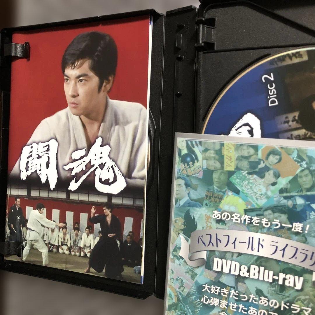 昭和の名作ライブラリー 第136集 闘魂 コレクターズDVD〈5枚組〉