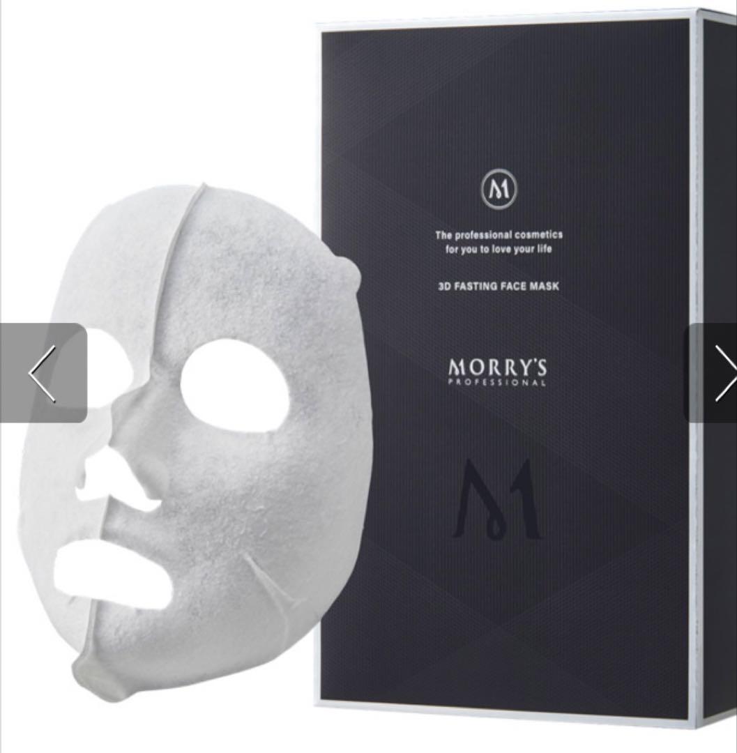 パック・フェイスマスク MORRY'S 3D FASTING FACE MASK