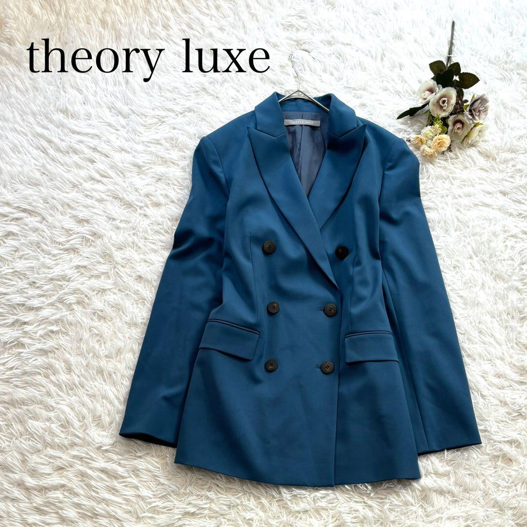 Theory luxe セオリーリュクス　ダブルブレストジャケット　ゆったり　青