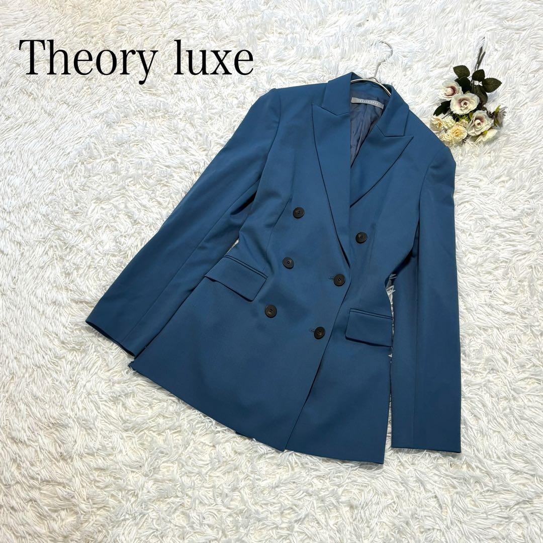 Theory luxe セオリーリュクス　ダブルブレストジャケット　ゆったり　青