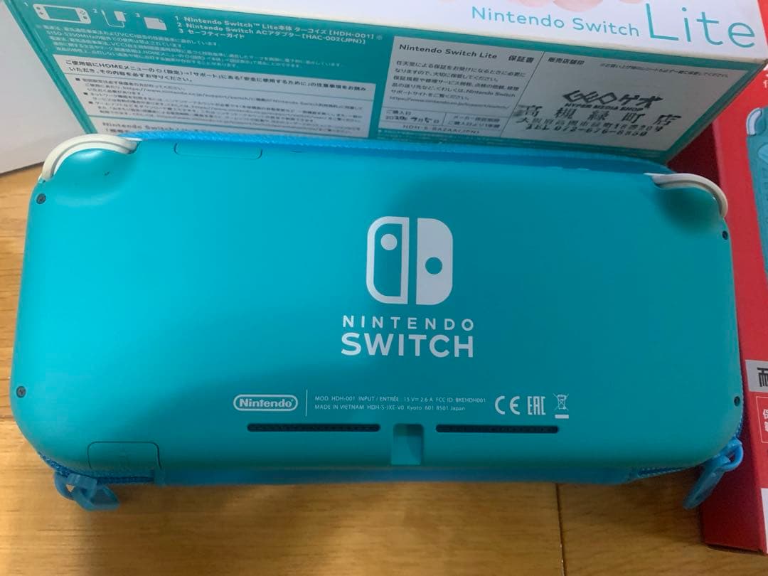 Nintendo Switch Lite 本体 タフプロテクター ケース3set