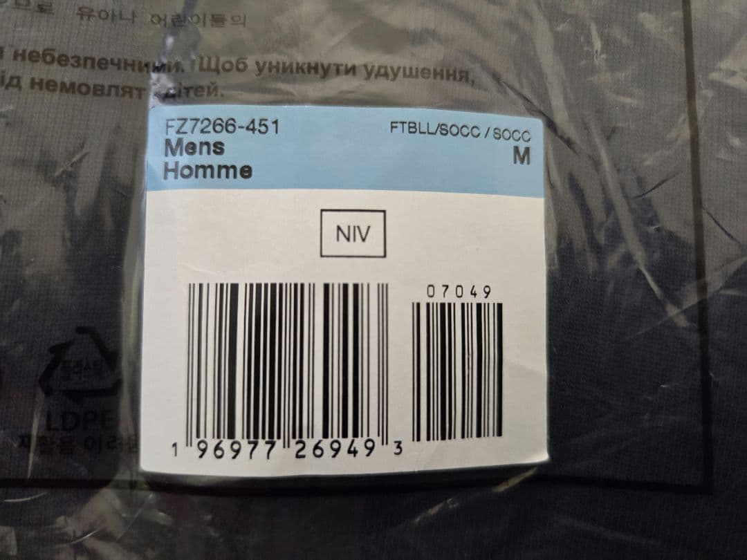 ２０２４シーズン　チェルシー　テックフリース　ジャケット