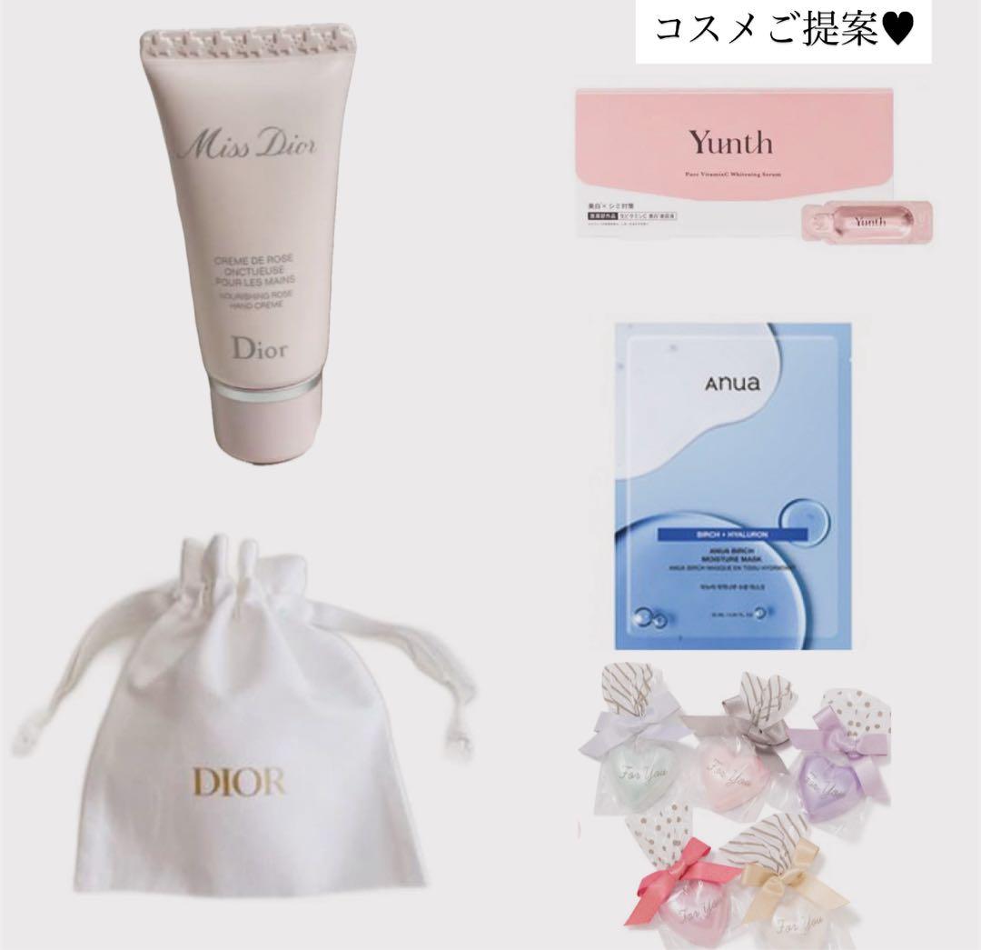 あいすくりーむ様へ♥10/4