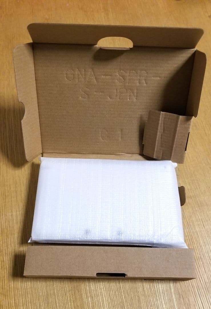 Nintendo 3DS LL ホワイト