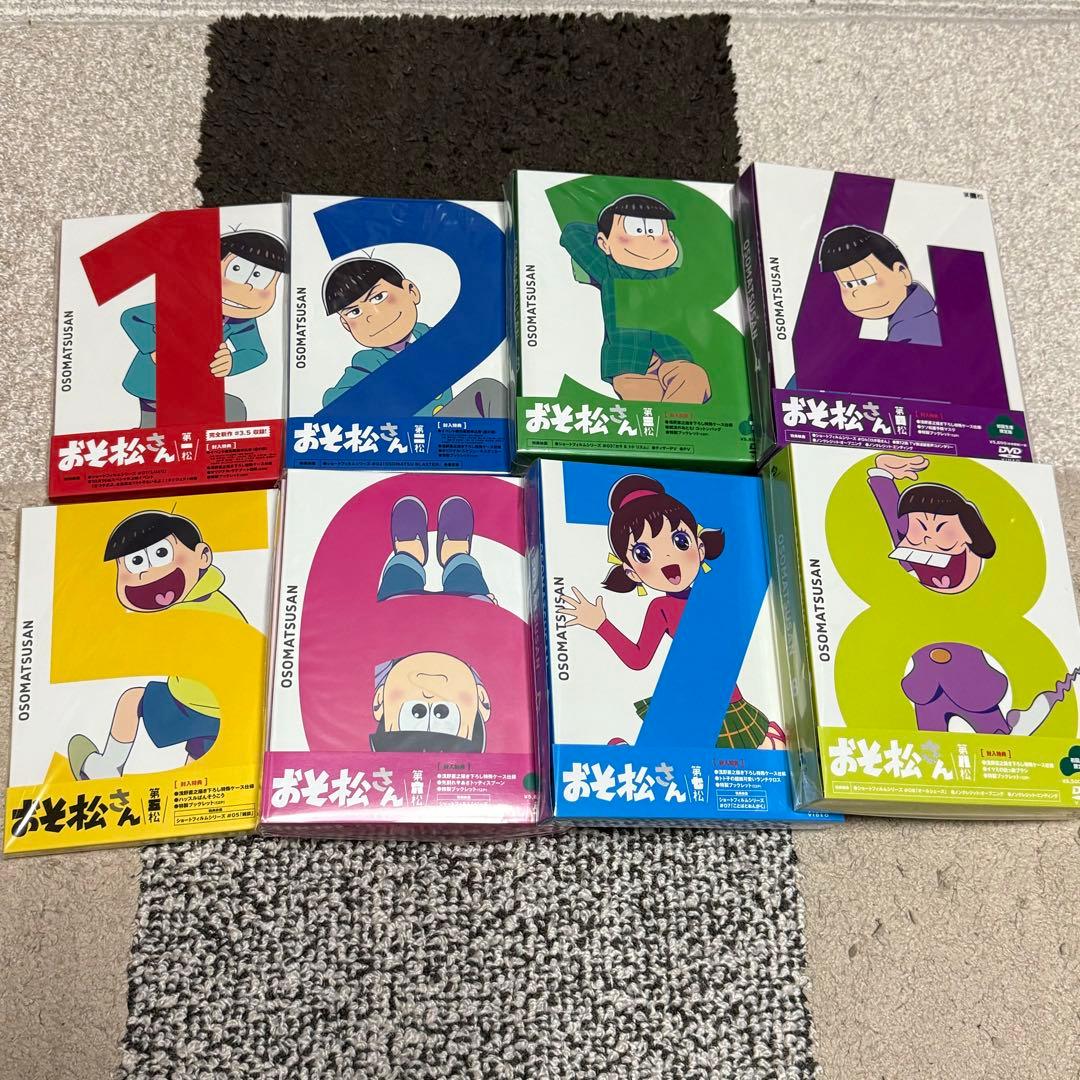 ▼ 【値下げ処分】おそ松さん 第一期 初回生産限定版 DVD