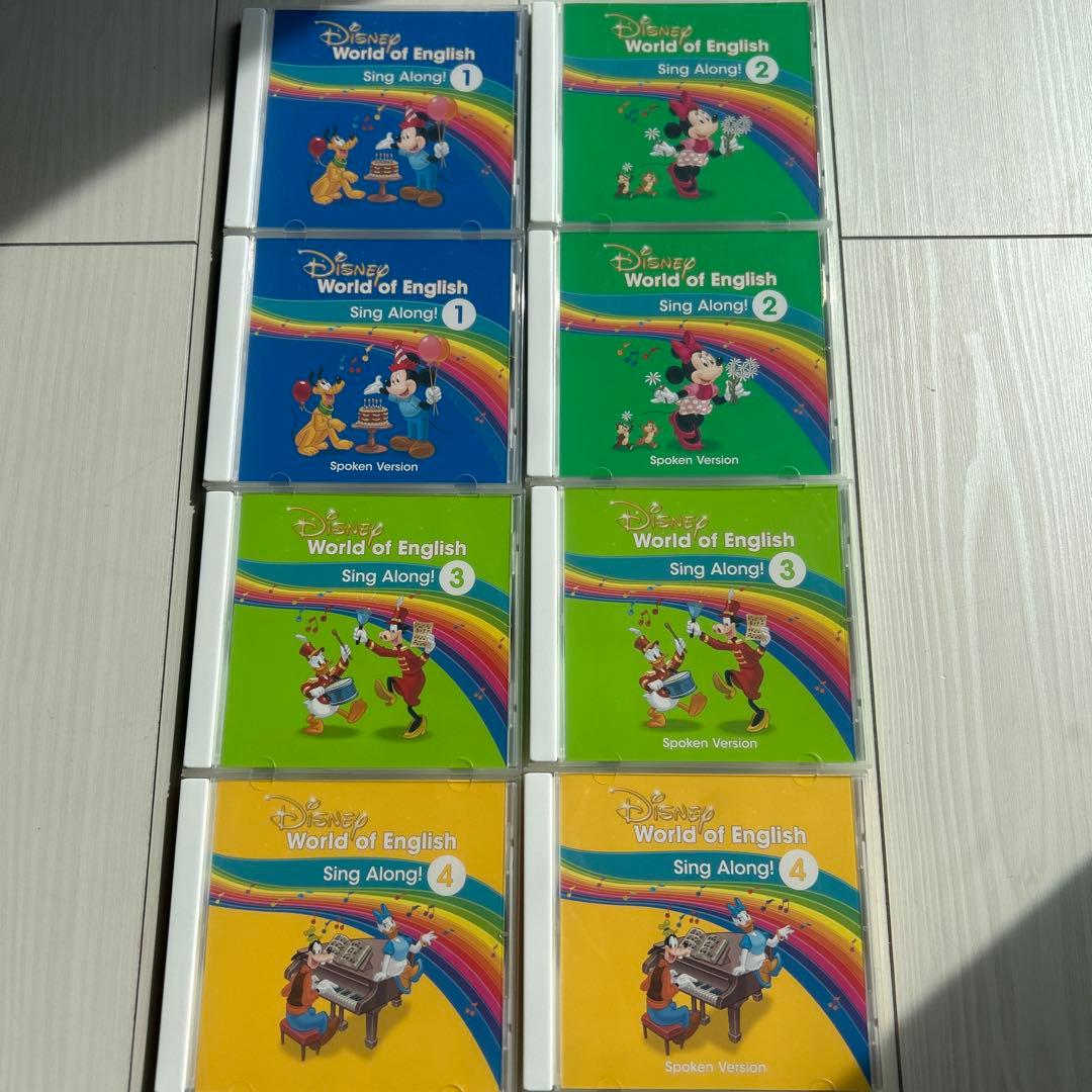 キッズ・ファミリー Disney World of English Sing Along 1-4