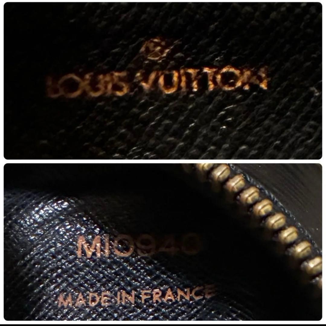 ルイヴィトン LOUIS VUITTON トロカデロ エピ ノワール 斜め掛け