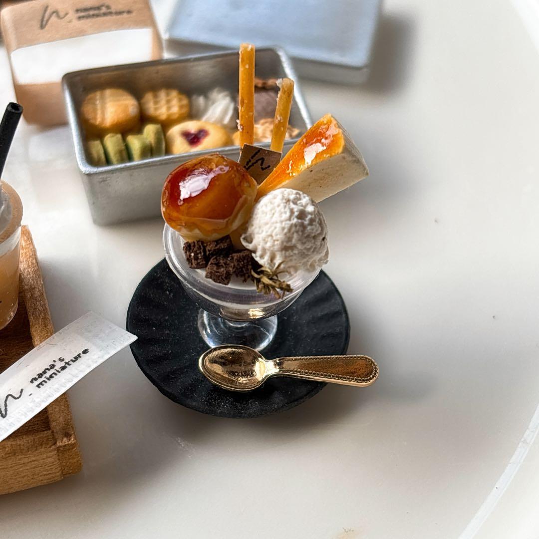 mako 様　オーダーページ