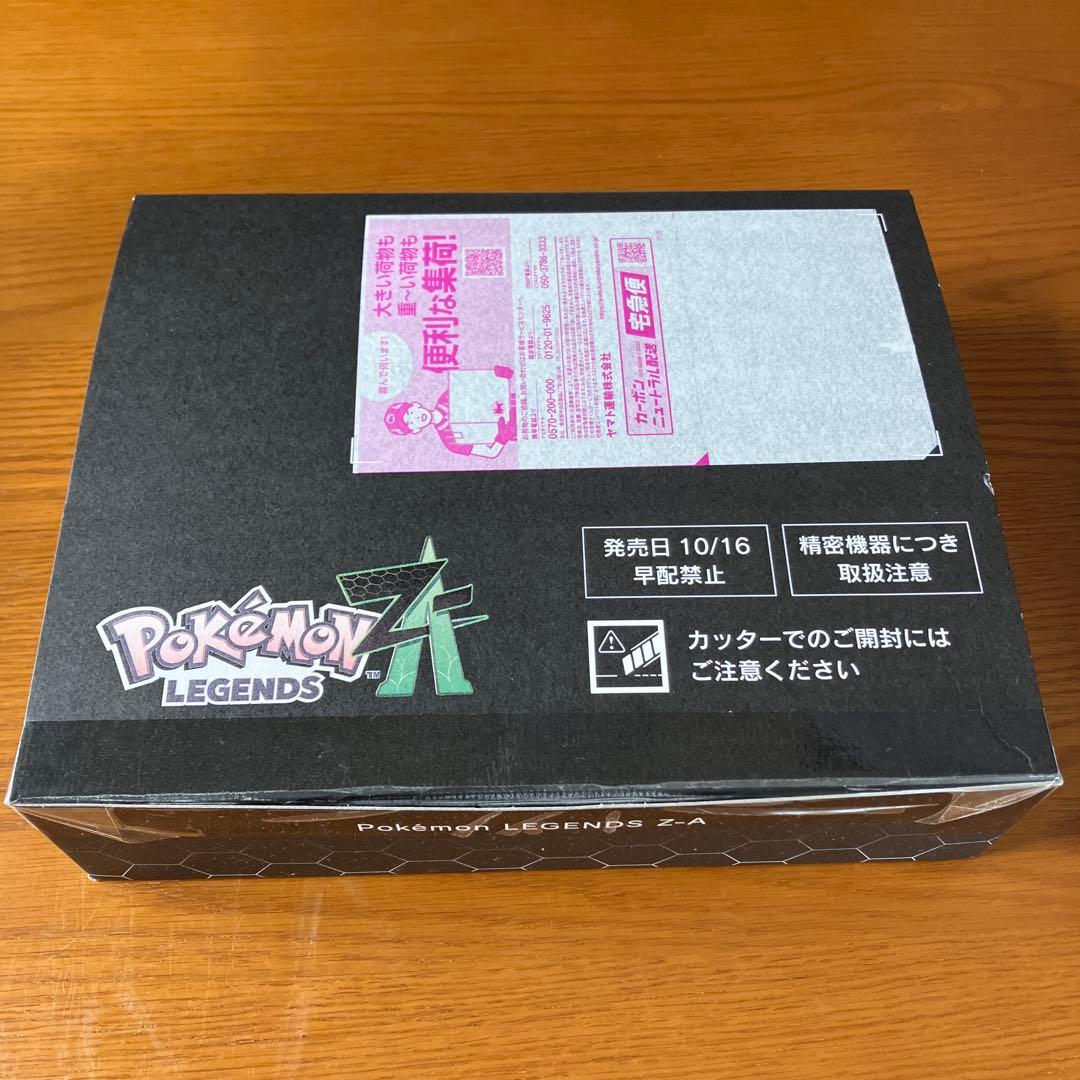 【新品未開封】ポケモン レジェンズ Z-A Pokémon LEGENDS