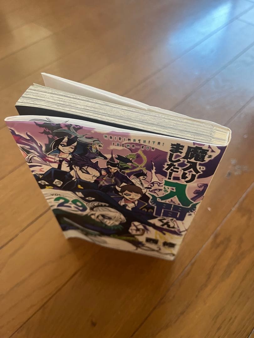 魔入りました! 入間くん（１〜40巻＋２冊、全巻セット）