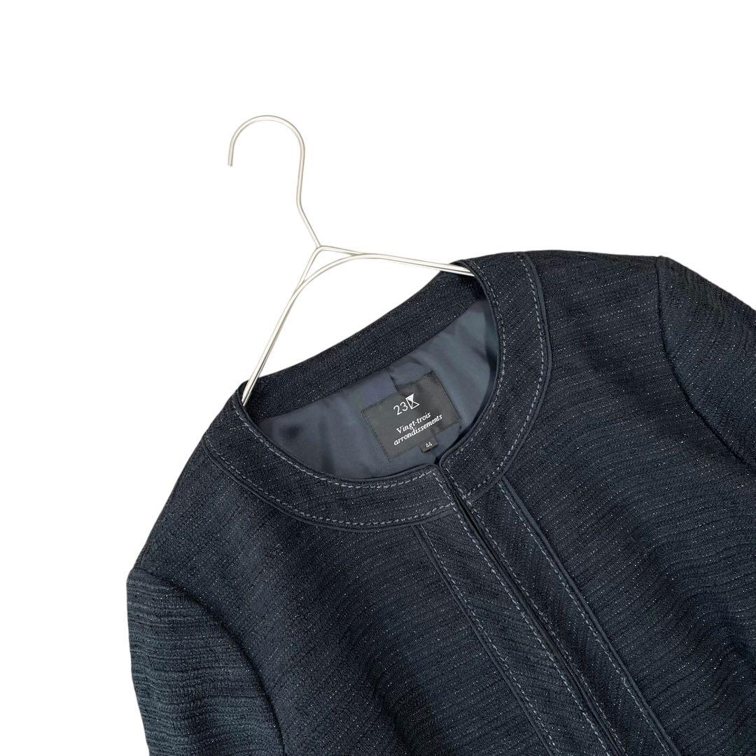 ✨未使用級✨大きいサイズ　23区 ツイードノーカラージャケット ネイビー 44