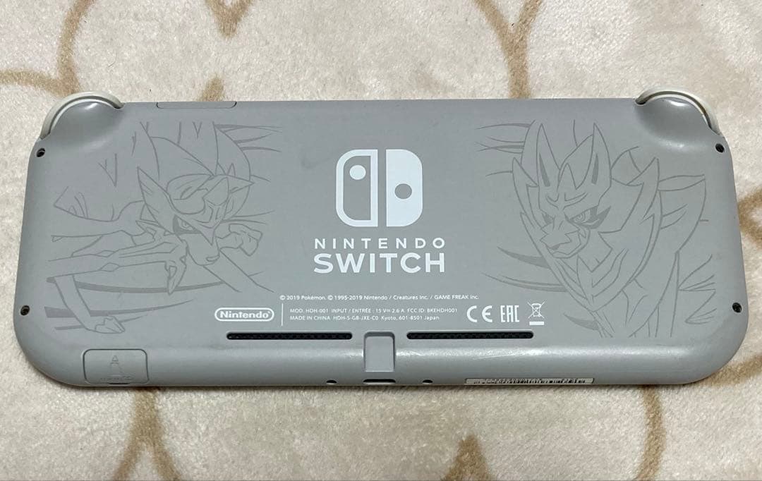 Nintendo Switch Lite ザシアン・ザマゼンダ