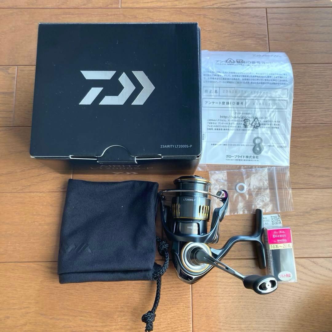 ダイワ 23エアリティ LT 2000S-