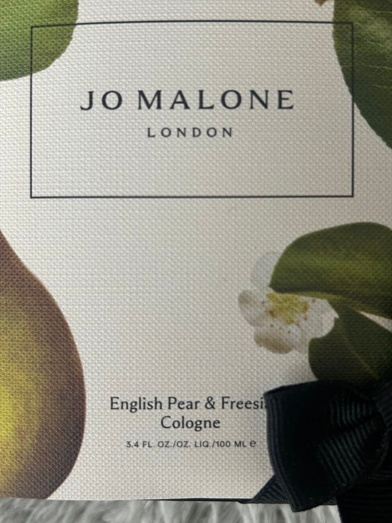 【新品】JO MALONE 香水100ml イングリッシュペアー＆フリージア