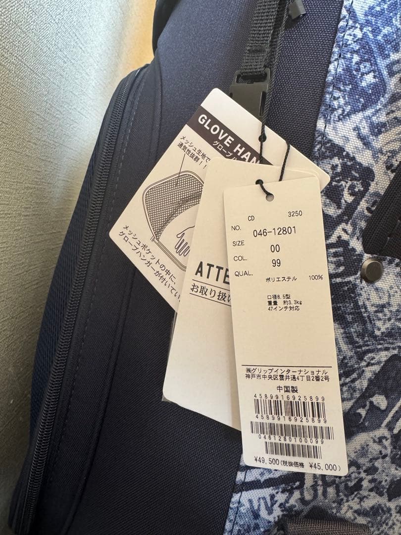 14日限り　新品未使用Rosasenロサーセン ゴルフ 8.5型 キャディバッグ