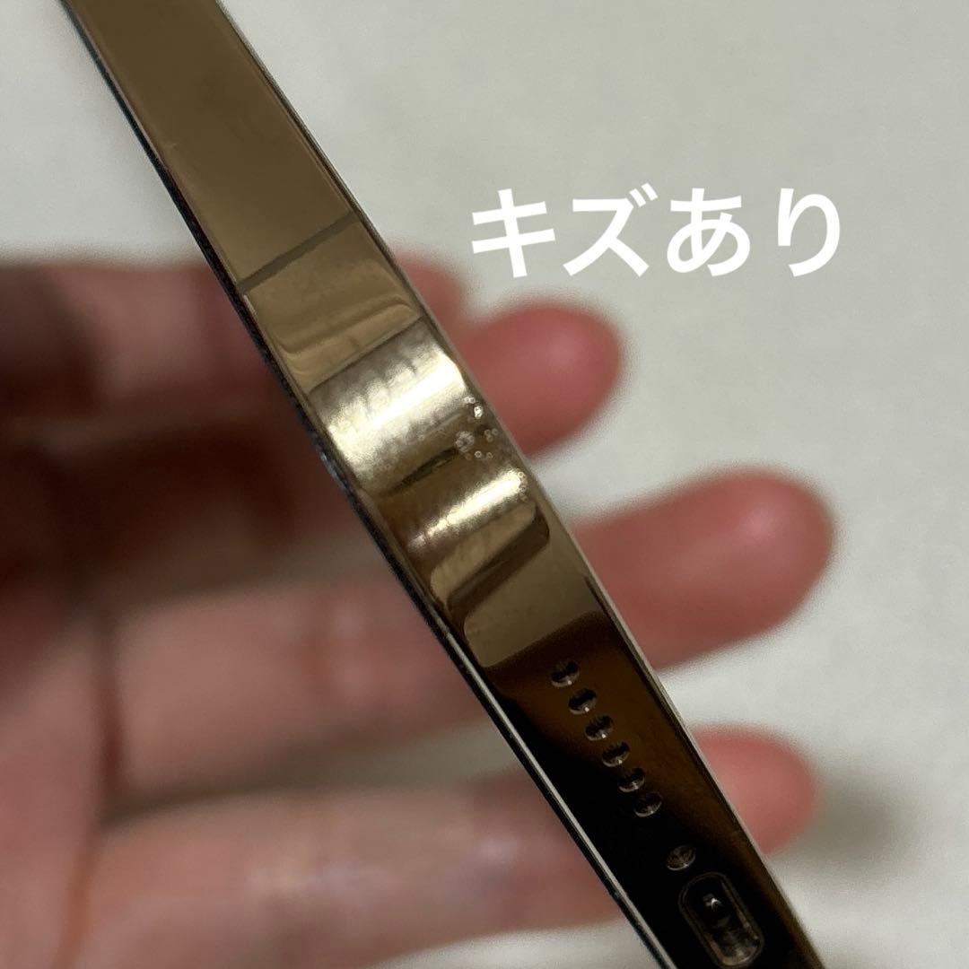 Apple iPhone12ProMax ゴールド 本体 256GB 箱あり