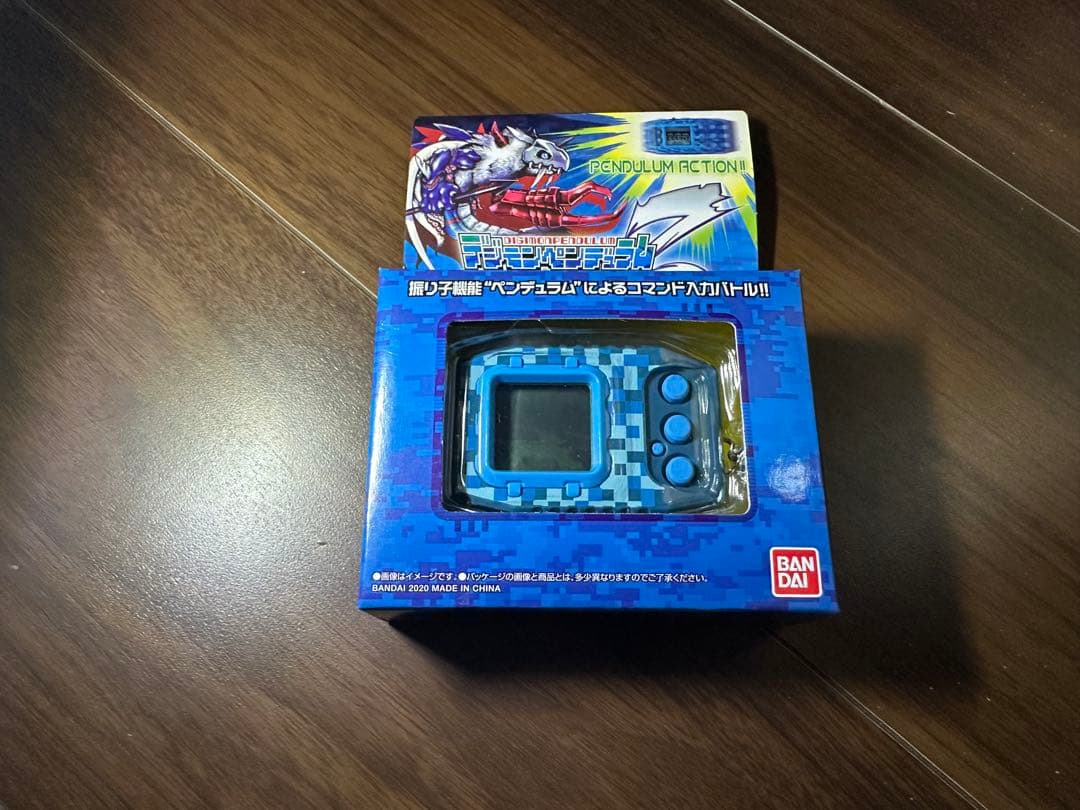 デジモンペンデュラムZ ディープセイバーズ