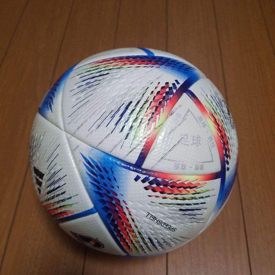 ブランド : adidas AL RIHLA PRO 2022年Jリーグ