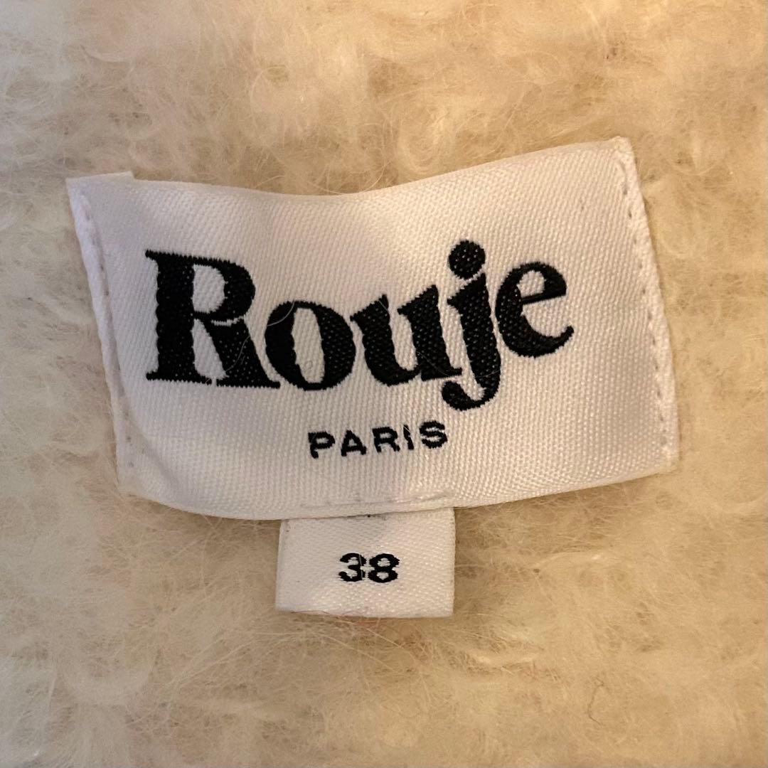 Rouje Paris コート rouje Virginia jacket