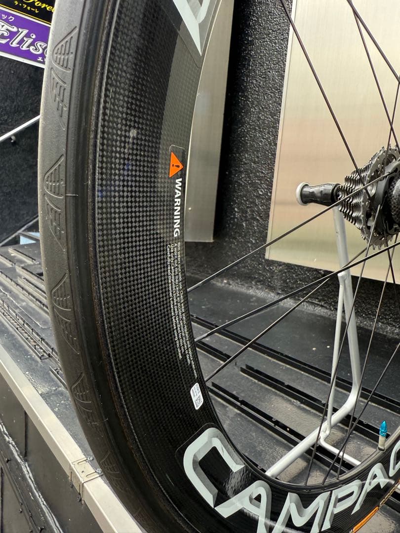 CAMPAGNOLO BORA ULTRA TWOチューブラータイヤ　リアのみ