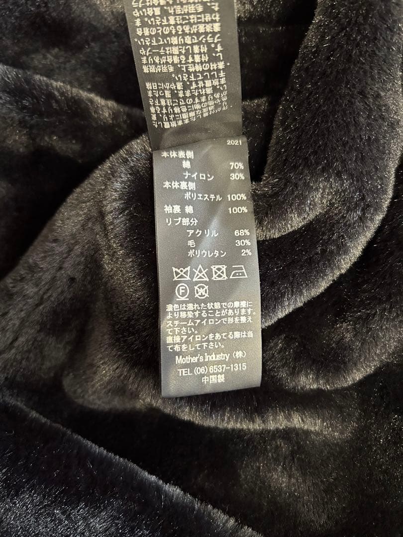 ミズイロインド バックボア　テーラード コート　ステンカラー　チャコールグレー