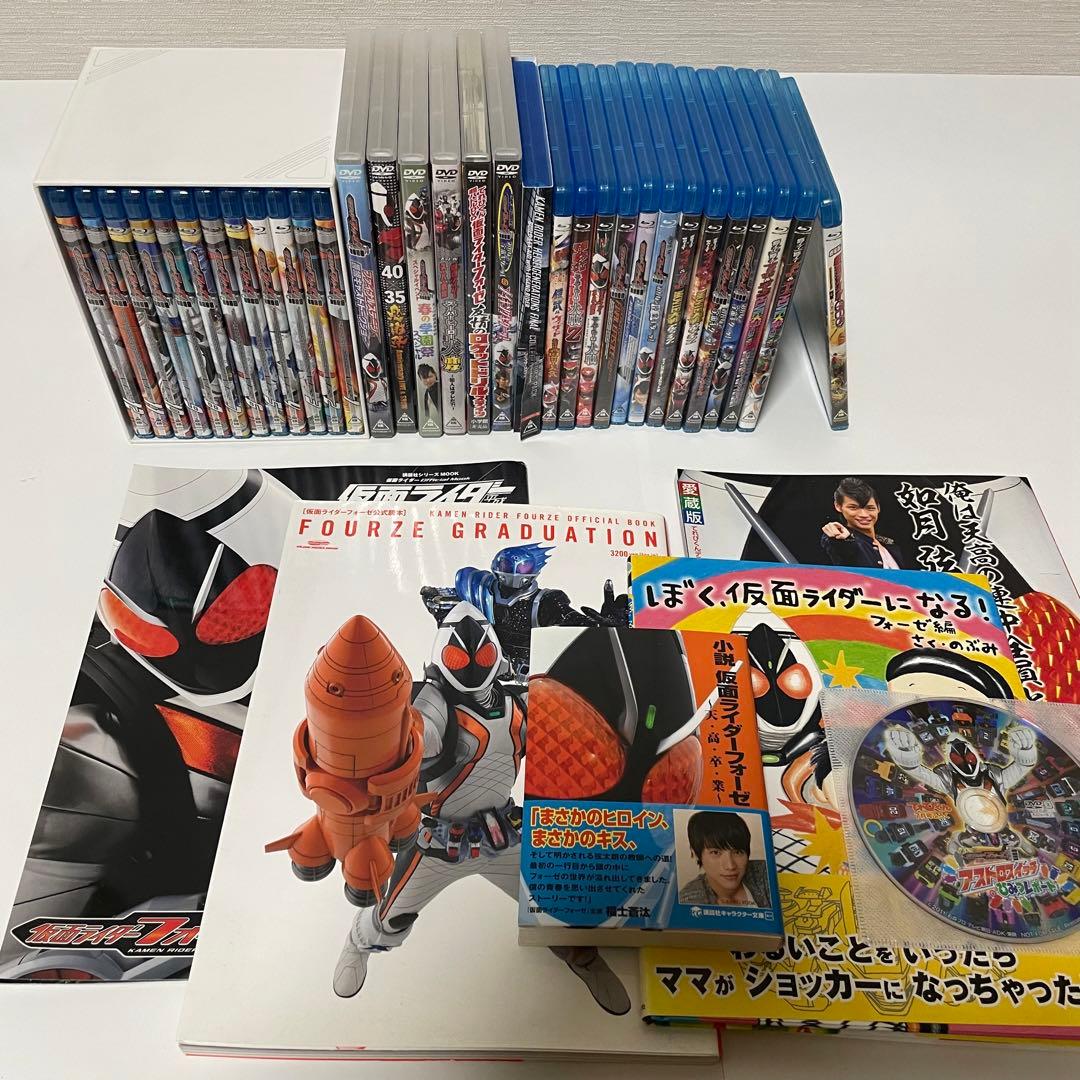 仮面ライダーフォーゼ Blu-ray DVD  福士蒼汰 吉沢亮 ガッチャード