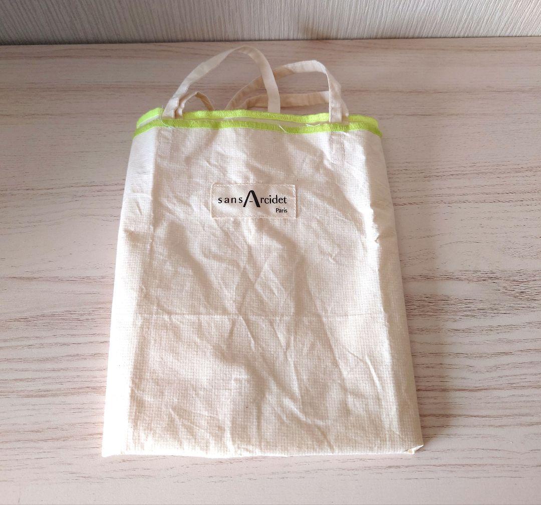 ■【新品】サンアルシデ 「KAPITY BAG」 Mサイズ